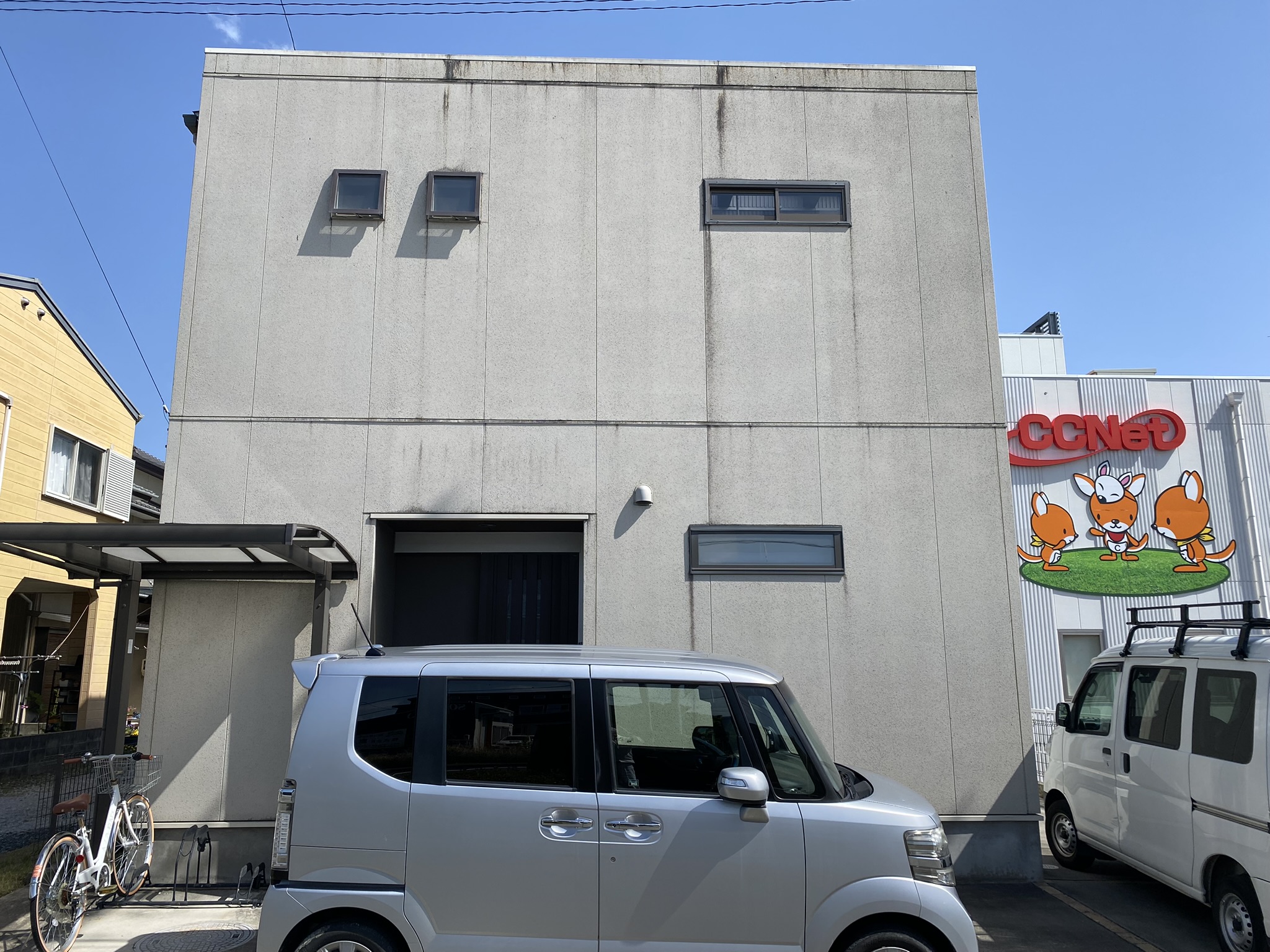 豊川市八幡町 汚れが目立つモルタル外壁のみの施工例■部分塗装もお気軽に😊