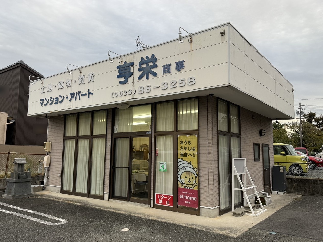 【豊川市諏訪 外壁塗装】シリコンレボ採用｜屋根・付帯部まで丁寧施工