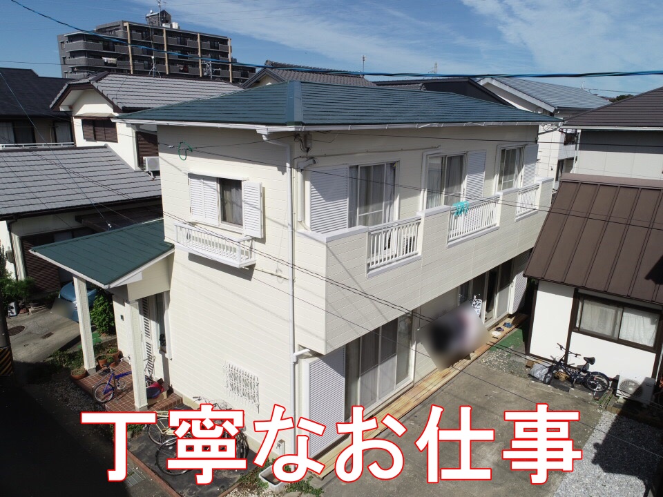 豊川市蔵子 G様