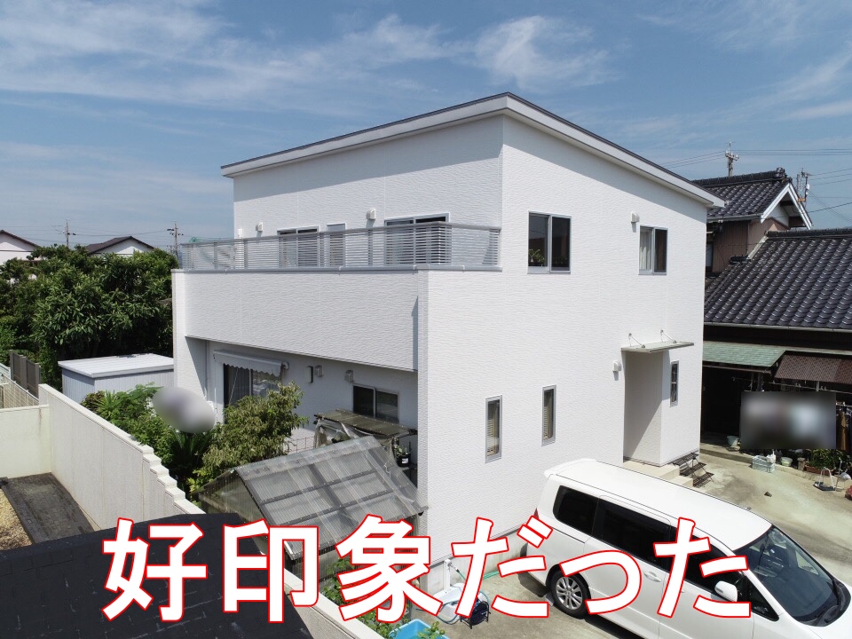 豊川市東名町 T様